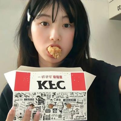 独立